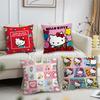 H-Hello K-Kittys Cute Pillow Case Sofa Living Room Bedroom Headboard Backrest Cushion Square Cushion Nap Time