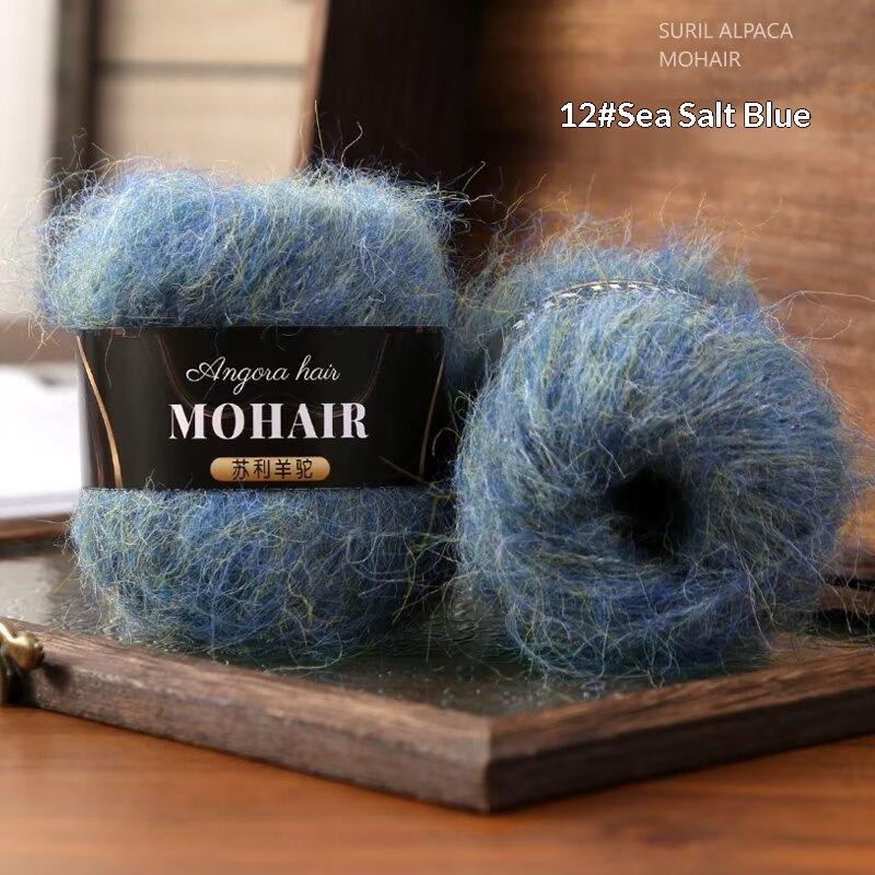 Comfortable Thread Cotton Blended Alpaca Mohair Yarn Long Haired Handmade Knitting Yarn Soft Fluffy Crochet Yarn Diy Handicrafts