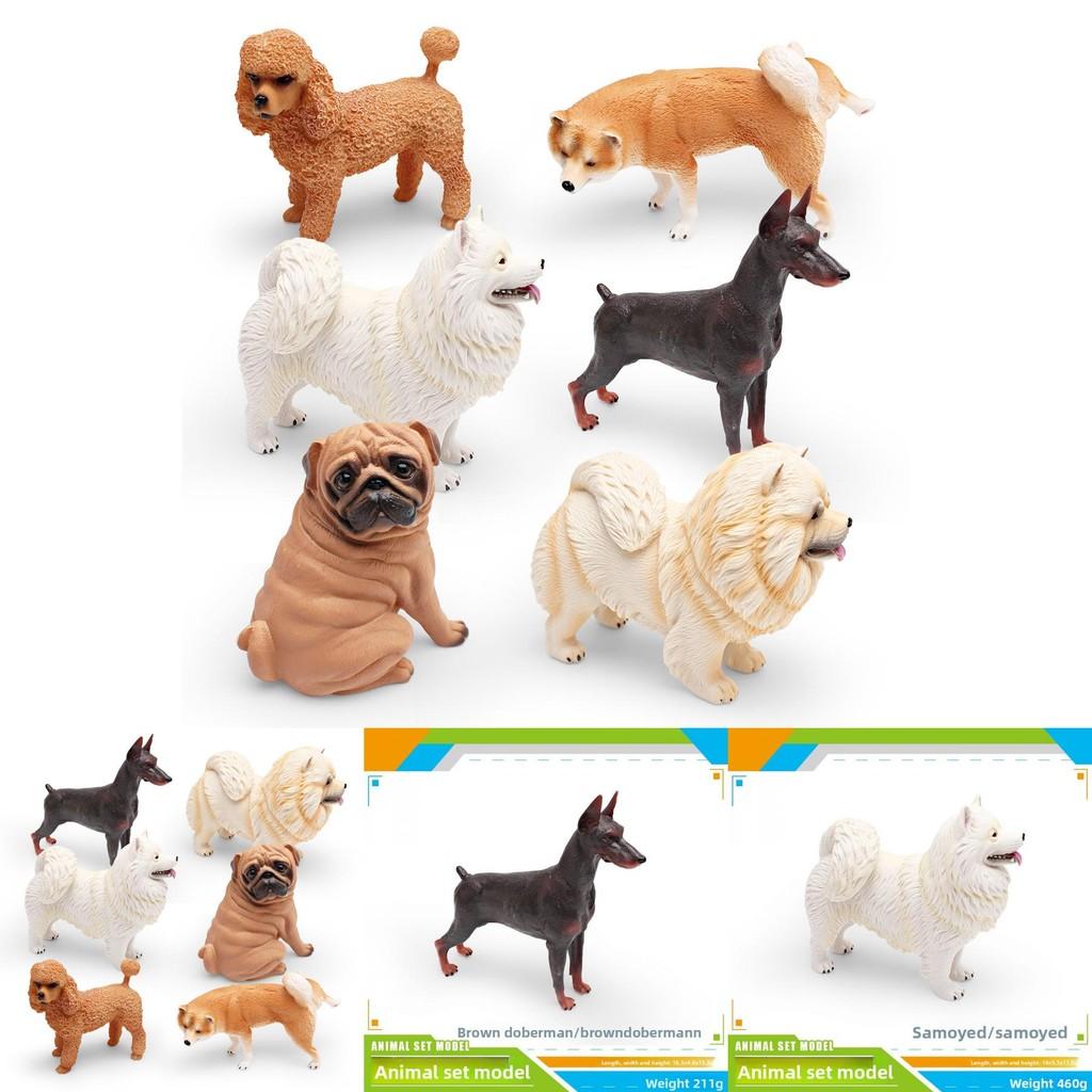 Realistic Pvc Dog Model Set With Doberman Shiba Inu Poodle Samoyed For Collectors And Animal Enthusiasts