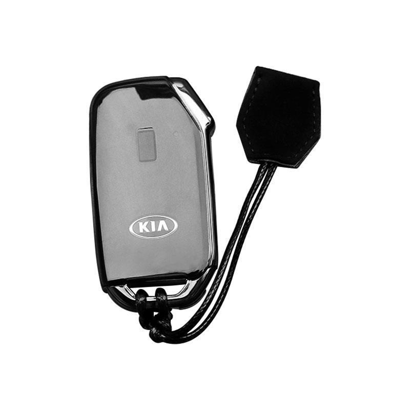 Kompatible Schlüsselabdeckung für Kia K3, Sportage, K5, K2, K4, KX3, KX5, KX1, Lion Platinum, Expansion und Citroën Modelle.
