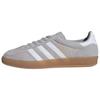Gazelle Indoor 'Grey White' Sneakers JQ0176