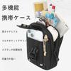 FamGift Multifunktionale Hüfttasche mit mehreren Taschen, großes Fassungsvermögen, leicht und tragbar, perfekt für Arbeit, Bergsteigen, Erkundung,
