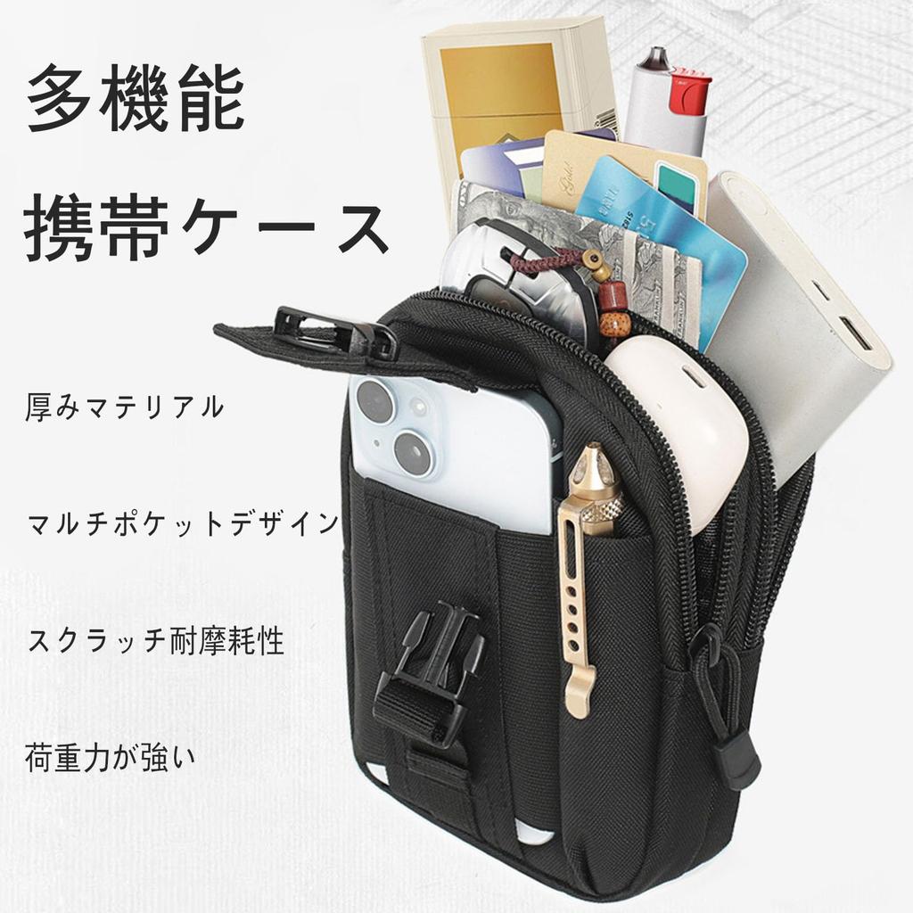 FamGift Multifunktionale Hüfttasche mit mehreren Taschen, großes Fassungsvermögen, leicht und tragbar, perfekt für Arbeit, Bergsteigen, Erkundung,