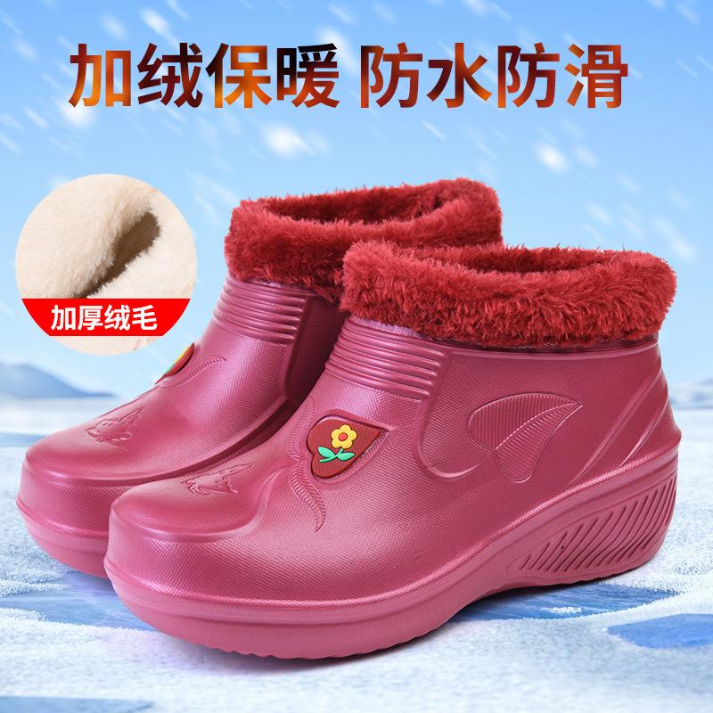 **Men Women EVA Waterproof Winter Snow Boots Warm Anti Slip Work Shoes Cold Resistant Outdoor**