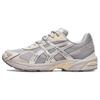 Asics Żel 1130 Re Czyste Srebro 1201A783-021
