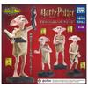 Takara Tomy Arts Harry Potter Dobby Full Collection X Complete Set of 4 Gachapon Capsule Toys