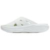 Fresh Foam RCVRY Slides Unisex White RCVRYSC1