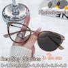 Lady's New Stylish Cat Eye Photochromic Reading Glasses Outdoor UV Protection and Anti Blue Light Color Changing Presbyopia Eyeglasses