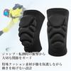 Knee Thick Shock for Snowboarding Pads, Protectors, Sponge, Absorbing, Skateboarding, Volleyball, Sports, Hiking, Trekking,