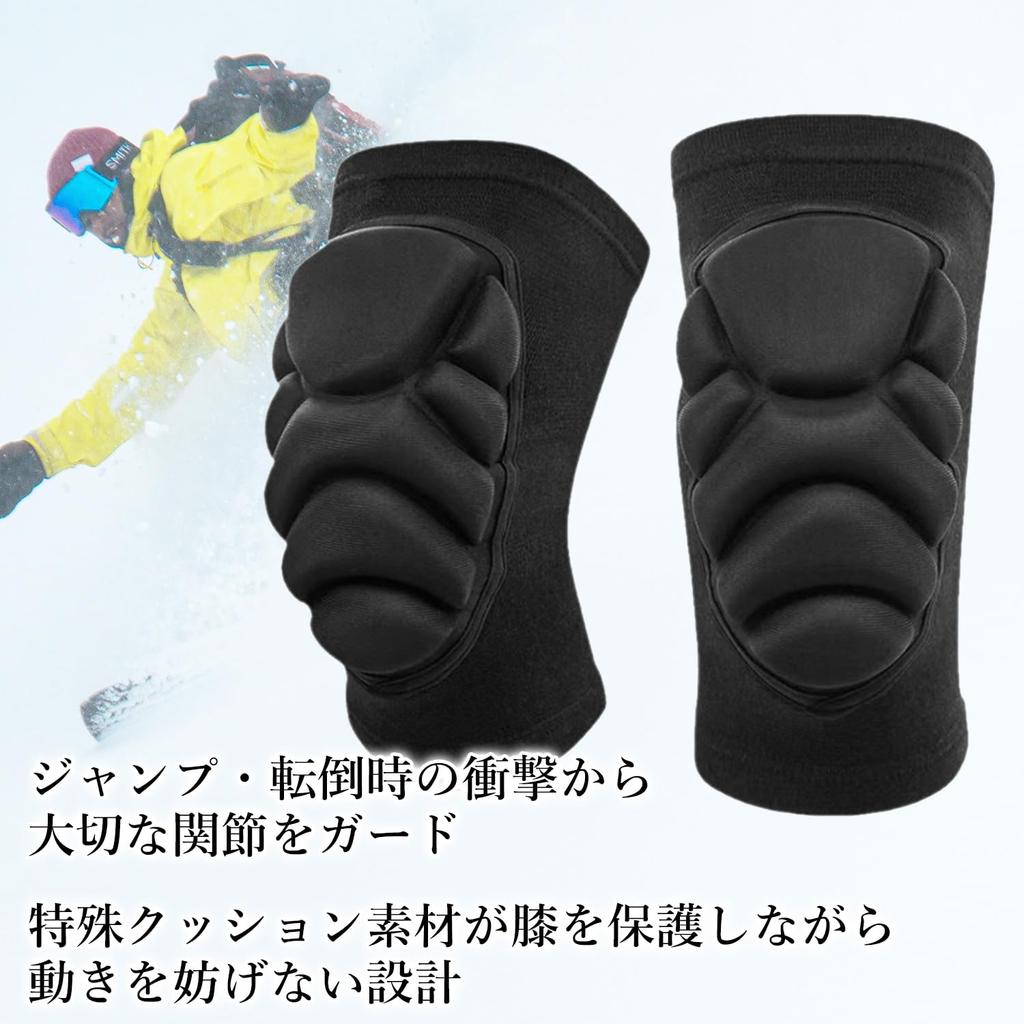 Knee Thick Shock for Snowboarding Pads, Protectors, Sponge, Absorbing, Skateboarding, Volleyball, Sports, Hiking, Trekking,