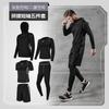 Mens Quick-Dry Athletic Set: Short Sleeve Top Shorts Running Gym Yoga Outdoor Training Lightweight Breathable Sportswear