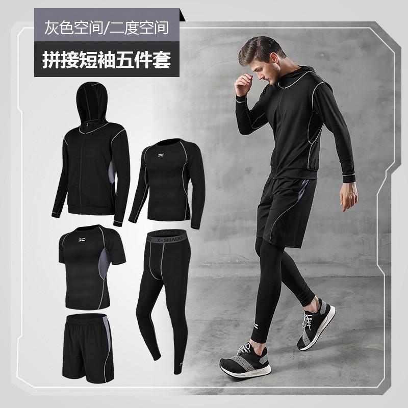 Mens Quick-Dry Athletic Set: Short Sleeve Top Shorts Running Gym Yoga Outdoor Training Lightweight Breathable Sportswear
