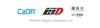 Doyusha Initial D Block Fujiwara Tofu Shop (Store) Assembly Kit