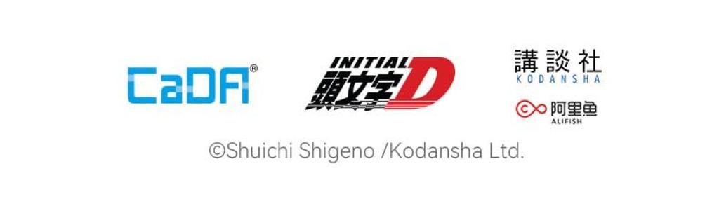 Doyusha Initial D Block Fujiwara Tofu Shop (Store) Assembly Kit