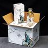 Baijiu Bottle Set with Retro Gift Box & Free Shipping