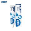 Lisuanling Dual Anti-Sensitive Whitening Toothpaste