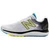 Nb 608 Comfortable Versatile Synthetic Leather Low Top Casual Running Shoes Men Sneaker White Black Yellow M680CE7