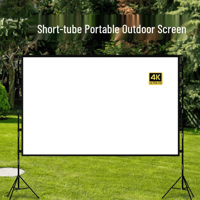 Lan Cai He 60-inch 16:9 Portable Outdoor Tripod Projector Screen