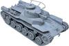 Firestarter 1/48 Japanese Type 97 Chi-Ha Medium Tank (Old Turret, Old Body) 3D Printer Kit (FS-JPN1_48) (Tank)