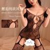 Sexy Underwear Female Passion Sexy Temptation Open Stockings One-piece Mesh Socks Temptation Hollow One-piece Generation