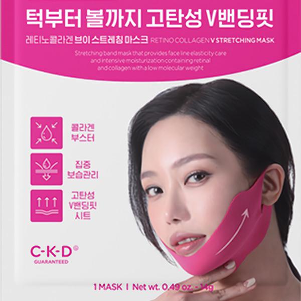 CKD Collagen Jaw V-Line Lifting Band Stretching Mask (30 sheets)