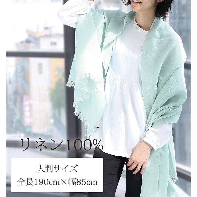 Used [New] [Filomo] Linen Stole for Women, Large Size, UV Cut, Thin Linen, Sun Protection, Cooling Protection (Taupe) 1
