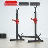 JEEANLEAN Adjustable Home Squat & Barbell Rack