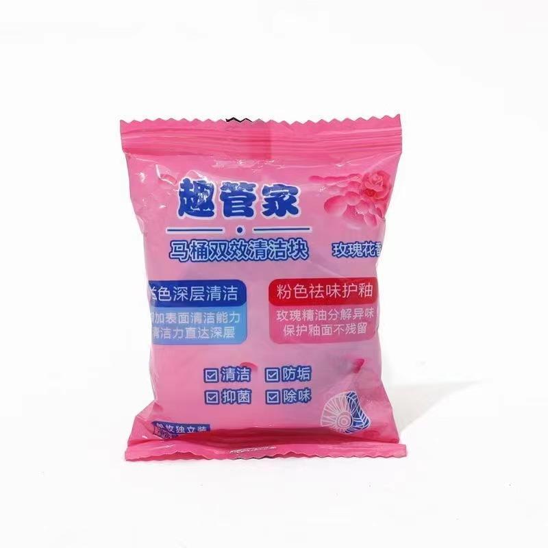 Two Tone Bubble Toilet Cleaner Rose Fragrance Toilet Cleaning Agent Long-Lasting Deodorizers and Retaining Fragrance