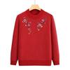 Middle-aged and Elderly Sweater Thickened Women's Knitted Sweater Thermal Backing Top