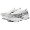 Anta C202 6.0 Pro Breaking Through The Clouds Comfortable Fashion Trendy Non-Slip Wear-Resistant Low-Top Racing Running Shoes 112535576-2