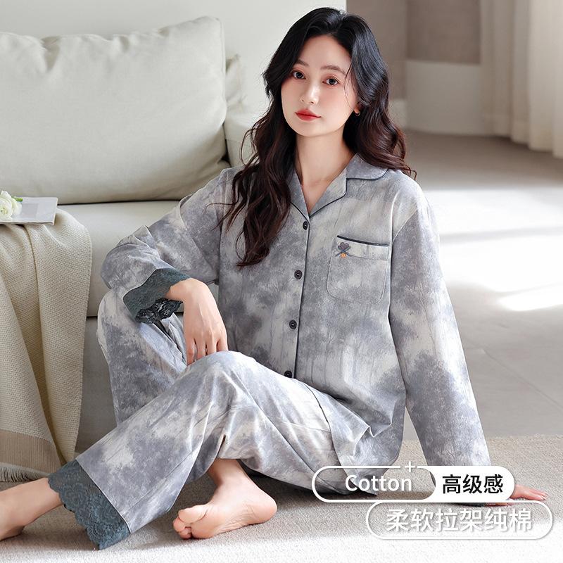 Pajamas Women's Spring and Autumn 1011 New Cotton Long-sleeved Cardigan Can Be Worn Outside Autumn High-end Large-size Loungewear