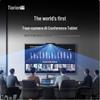 Haoli M7AI Interactive Smart Conference Flat Panel (CN version)