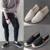 Summer Canvas Shoes Men's Shoes Korean Version Doudou Shoes Trendy Casual One-pedal Lazy Shoes Old Beijing Cloth Shoes