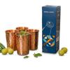 Nirmal Ganga Hammered Design Copper Drinking Glass (Pack of 4) | Pure Copper Water Tumbler | Traditional Reusable Drinkware