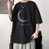 Herren Baumwoll Oversized T-Shirt Lockere Oberteile T-Shirts Für Kleidung Atmungsaktiv Lässig Muster Kurzarm T-Shirts Streetwear Empfehlen
