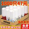 Lantuan Thickened Disposable Aluminum Foil Cups