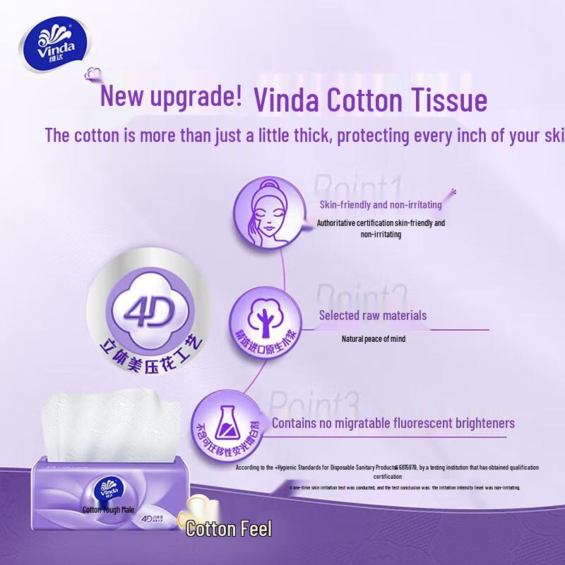 Vinda Cotton Soft Facial Tissue, 3-Ply, Scent-Free