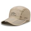 Quick Drying Sun Visor Hat Solid Color Mountaineering Cap Outdoor Sports Baseball Cap