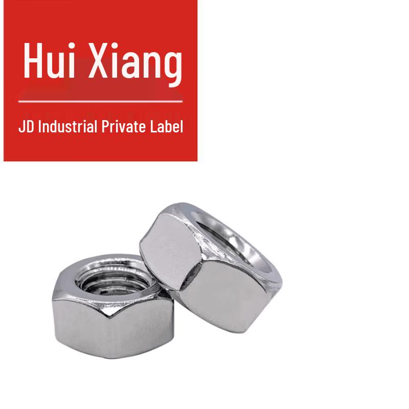 Huixiang DIN 934 A2-70 Stainless Steel Hex Nut