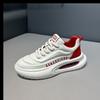 Autumn New Low-top Leather Surface Comfortable Thick-soled Air Cushion Dad Shoes Light, Casual, Comfortable and Breathable Low-top