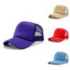 Trendy Embroidered Logo Mesh Cap For Summer Outdoor Activities And Sun Protection Gear