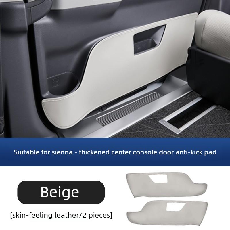 For Toyota Sienna Granvia Thickened Door Anti-Kick Pad Original Car Full Coverage Scratch Resistant Clean Accessories