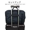 Porter INTERAKTIVE 3-WEGE-AKTENTASCHE Businesstasche [Porter] 536-16152 Schwarz/10