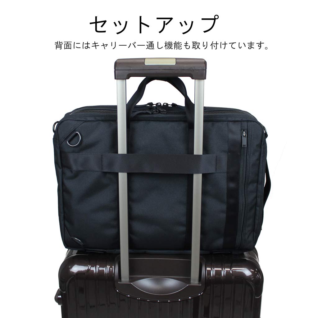 Porter INTERAKTIVE 3-WEGE-AKTENTASCHE Businesstasche [Porter] 536-16152 Schwarz/10