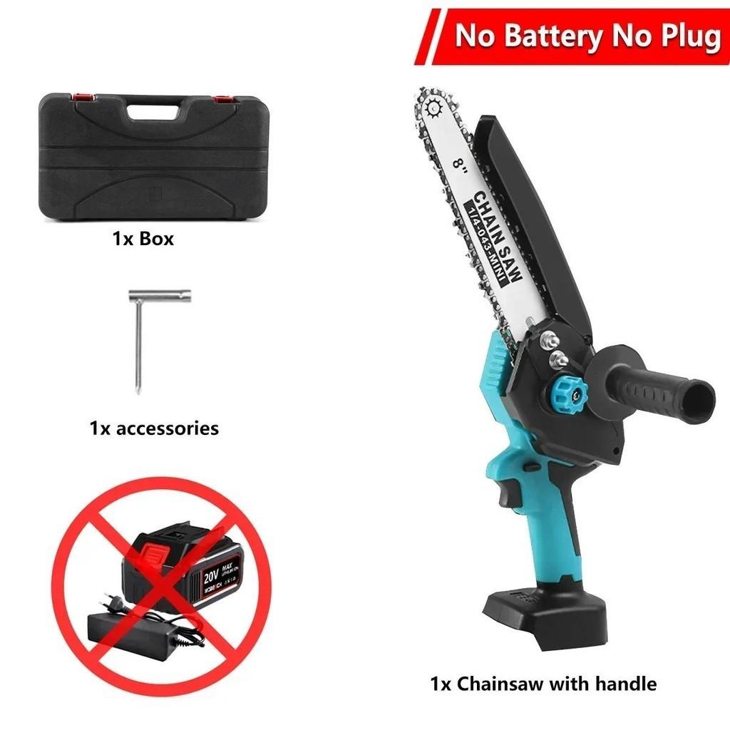 8 Inch Cordless Handheld Pruning Chainsaw Portable Woodworking Saw Cutting Power Tools Brushless Electric Chain Saw