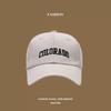 Sunscreen hat summer female sunshade UV protection empty top vinyl shell hat large brim sunshade face outdoor cycling hat