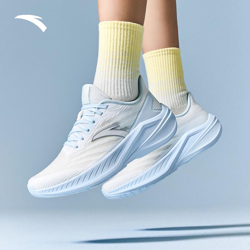 Anta Lightweight Cushioned Running Shoes for Women