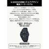 Casio G-SHOCK GW-M5610UBC-1JF Solar Black