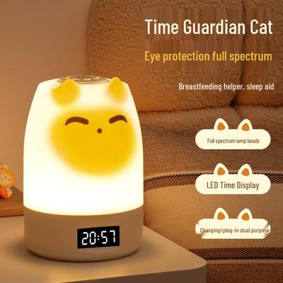 2025 Eye Protection Cartoon Night Light: Sensor Table Lamp for Bedside & Baby Feeding