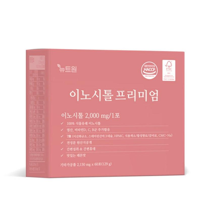 Newt One Inositol Premium, 129g, 1 Unit